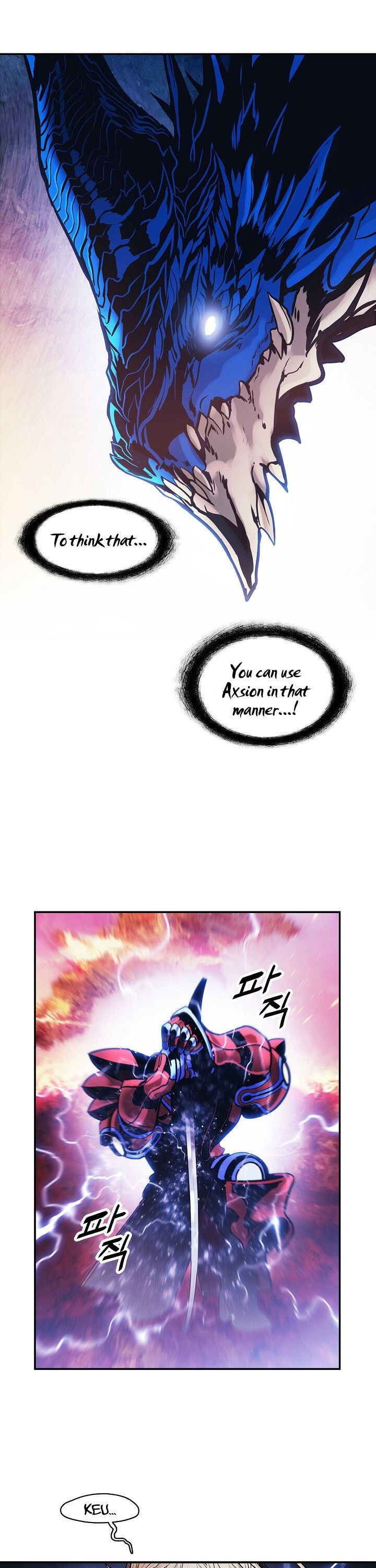 Mookhyang – Dark Lady Chapter 101 - Page 27 in English