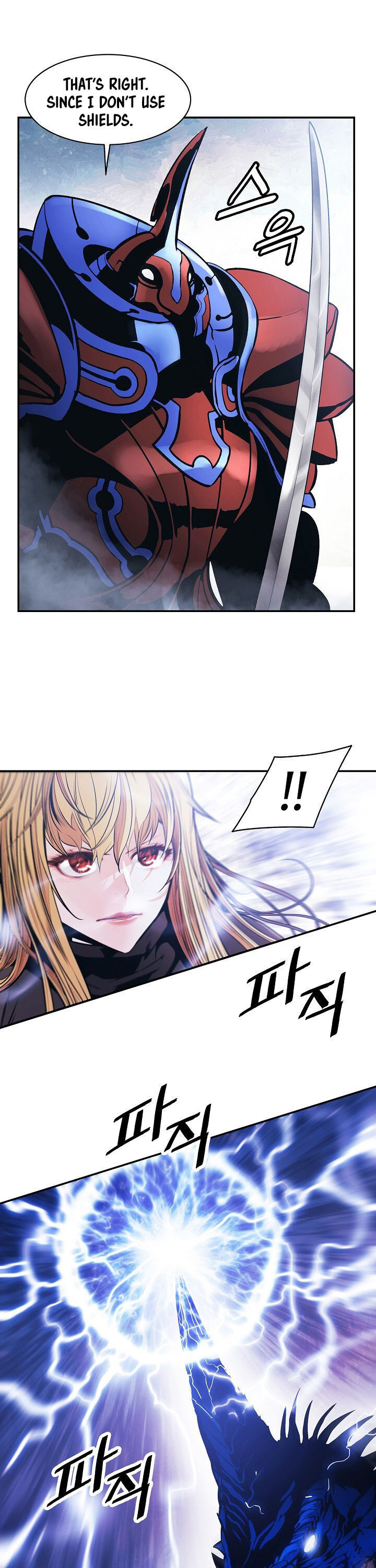 Mookhyang – Dark Lady Chapter 101 - Page 7 in English