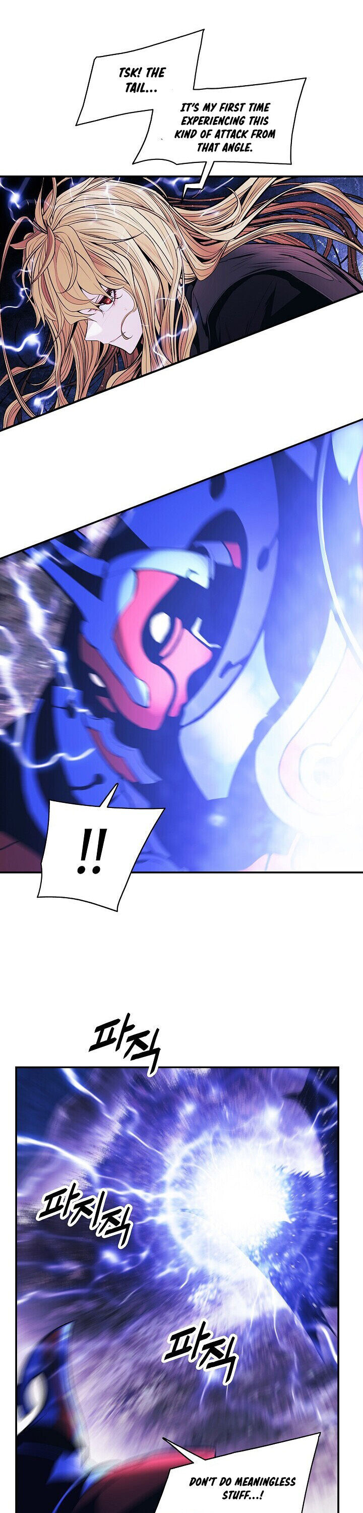 Mookhyang – Dark Lady Chapter 102 - Page 11 in English