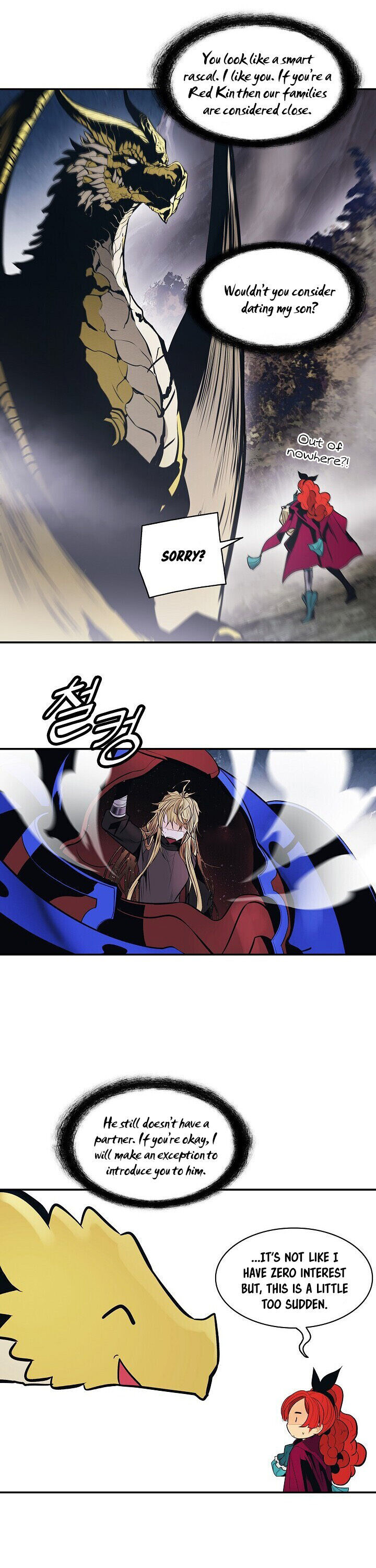Mookhyang – Dark Lady Chapter 102 - Page 21 in English
