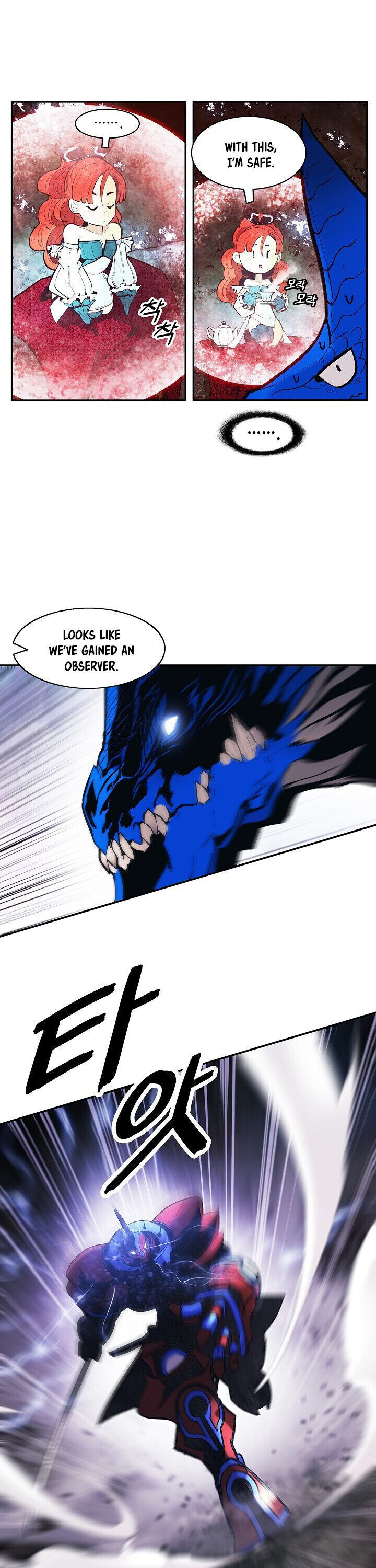 Mookhyang – Dark Lady Chapter 102 - Page 9 in English