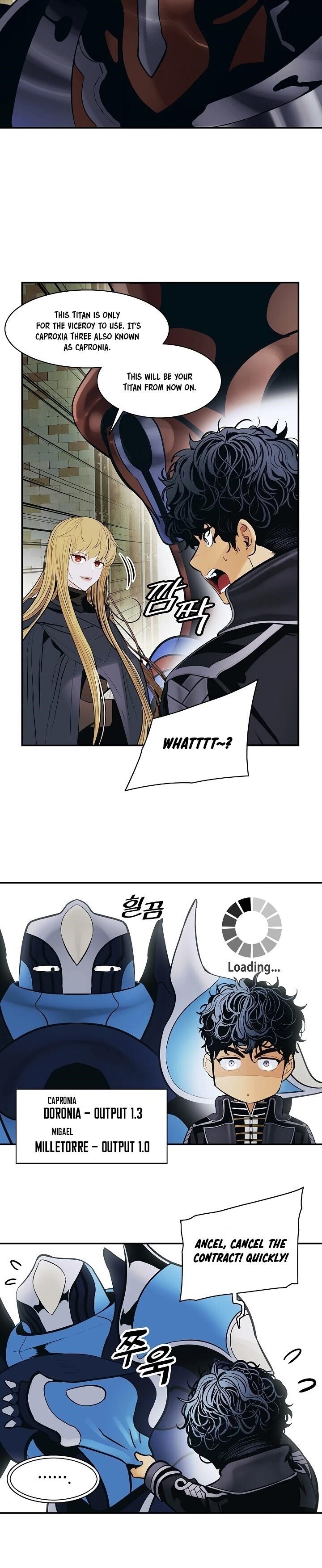 Mookhyang – Dark Lady Chapter 107 - Page 22 in English