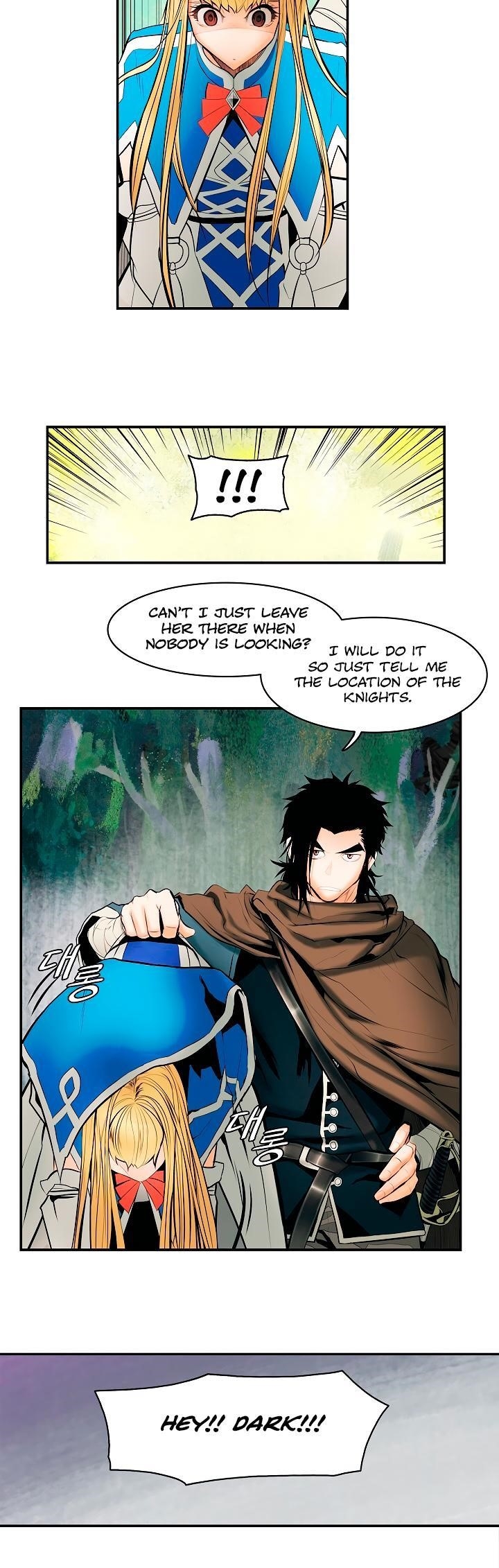Mookhyang – Dark Lady Chapter 11 - Page 11 in English