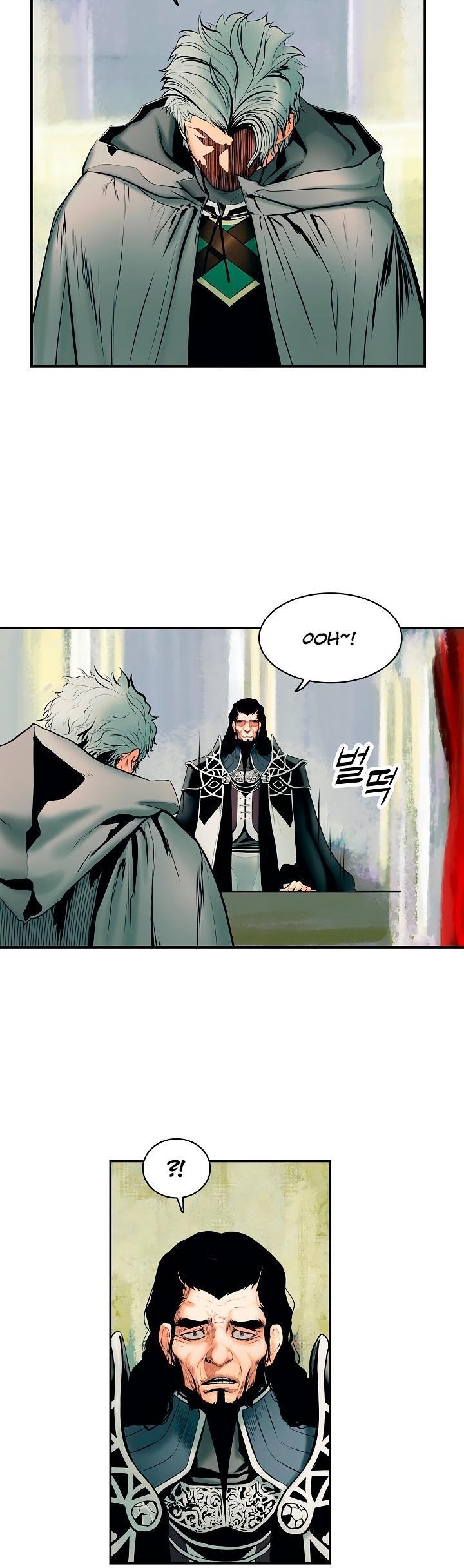 Mookhyang – Dark Lady Chapter 11 - Page 20 in English