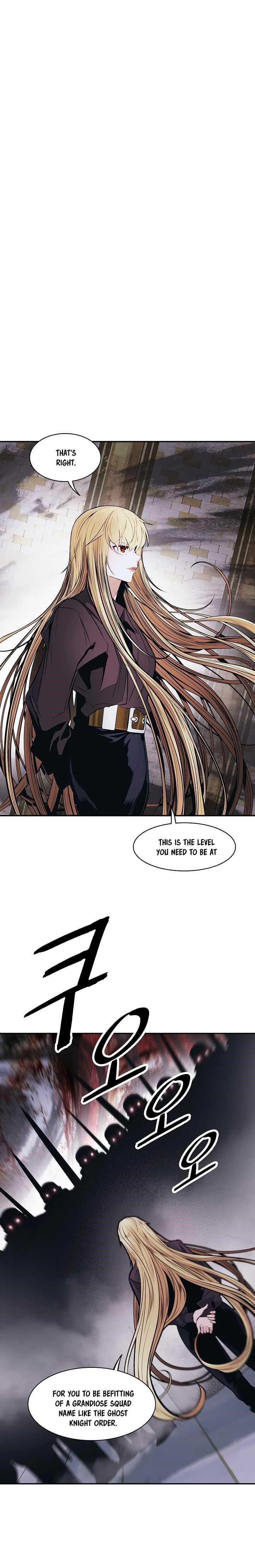 Mookhyang – Dark Lady Chapter 110 - Page 8 in English
