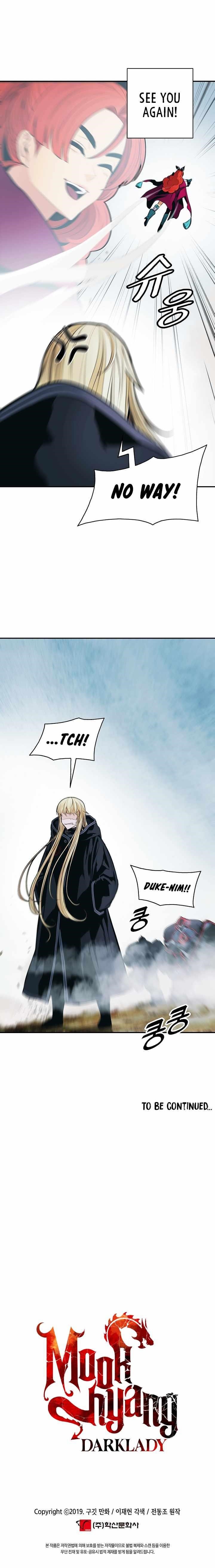 Mookhyang – Dark Lady Chapter 117 - Page 11 in English