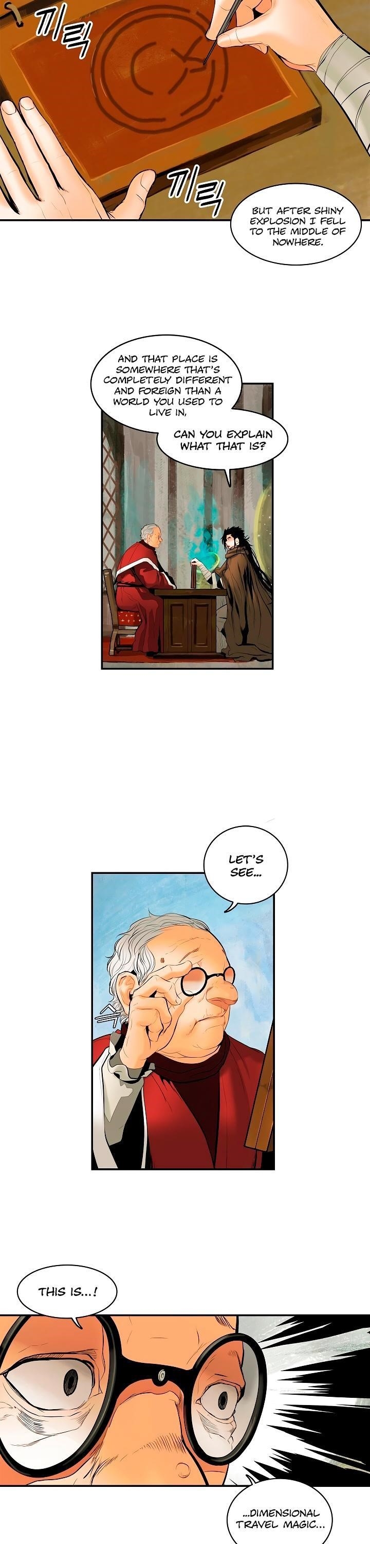Mookhyang – Dark Lady Chapter 12 - Page 22 in English