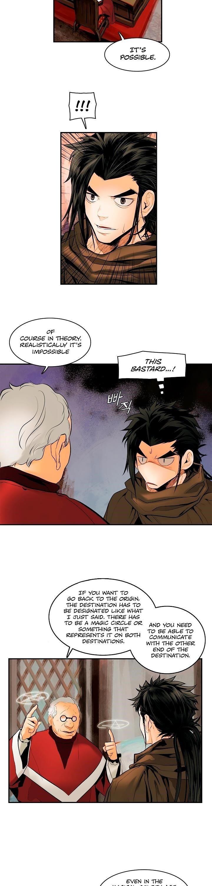 Mookhyang – Dark Lady Chapter 12 - Page 26 in English