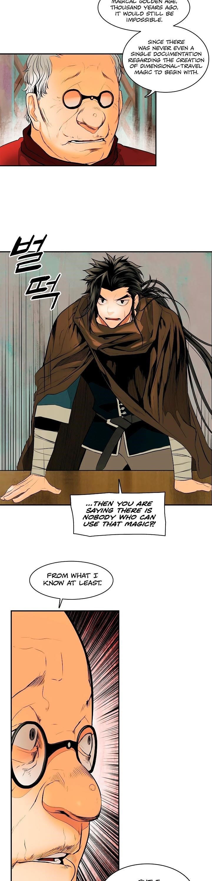 Mookhyang – Dark Lady Chapter 12 - Page 27 in English