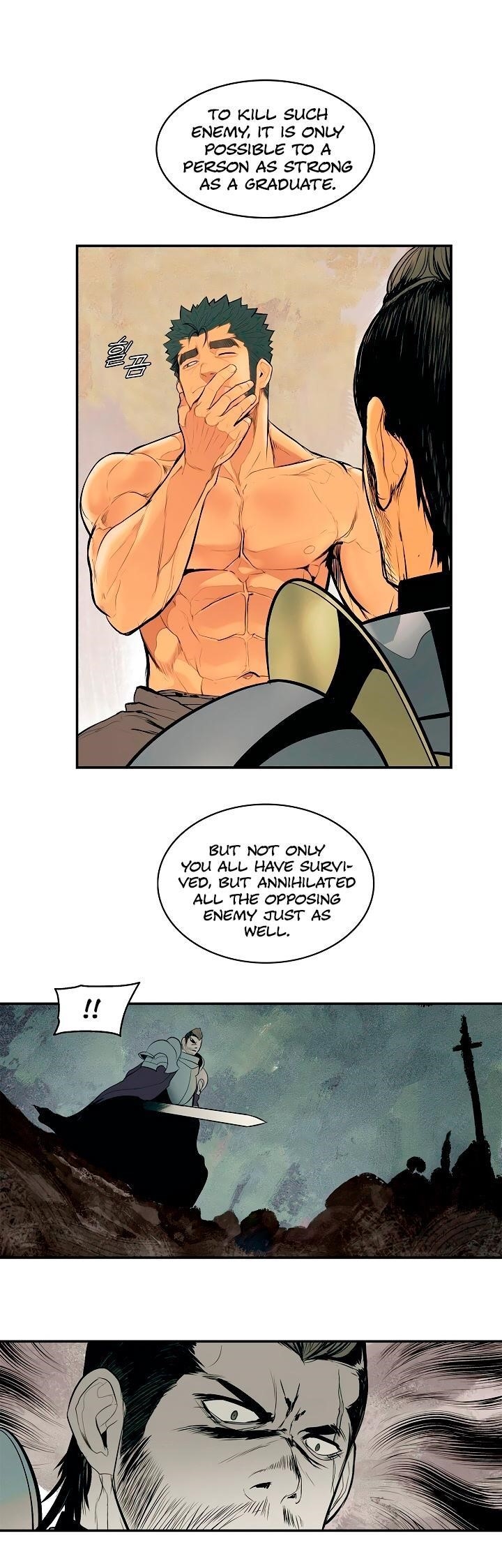 Mookhyang – Dark Lady Chapter 14 - Page 12 in English