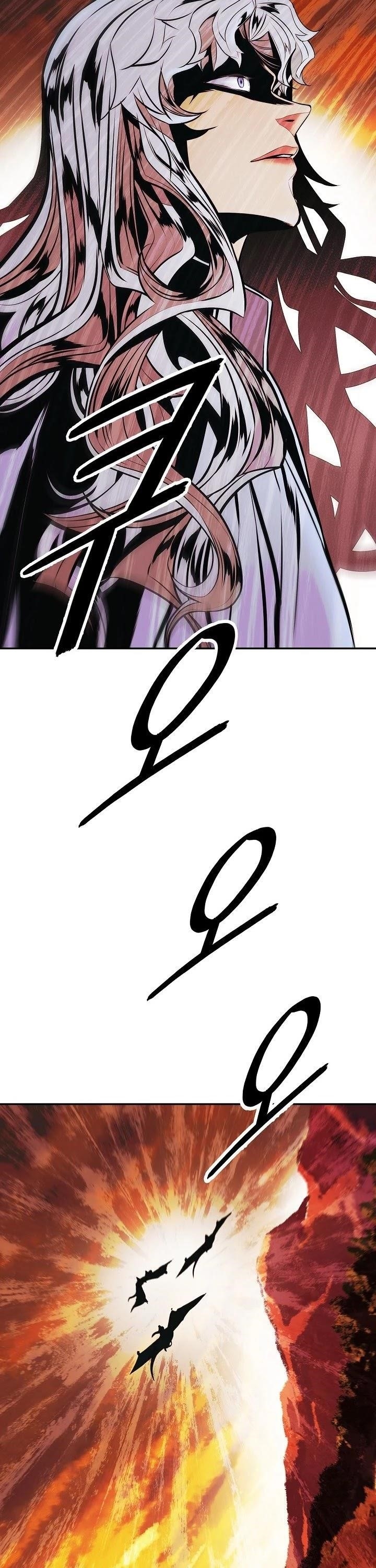 Mookhyang – Dark Lady Chapter 145 - Page 24 in English