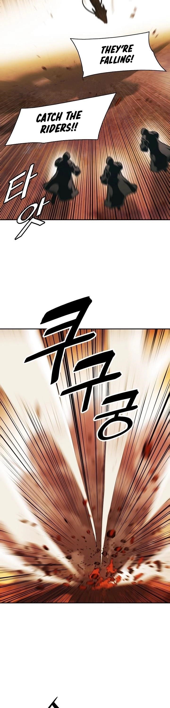 Mookhyang – Dark Lady Chapter 145 - Page 26 in English