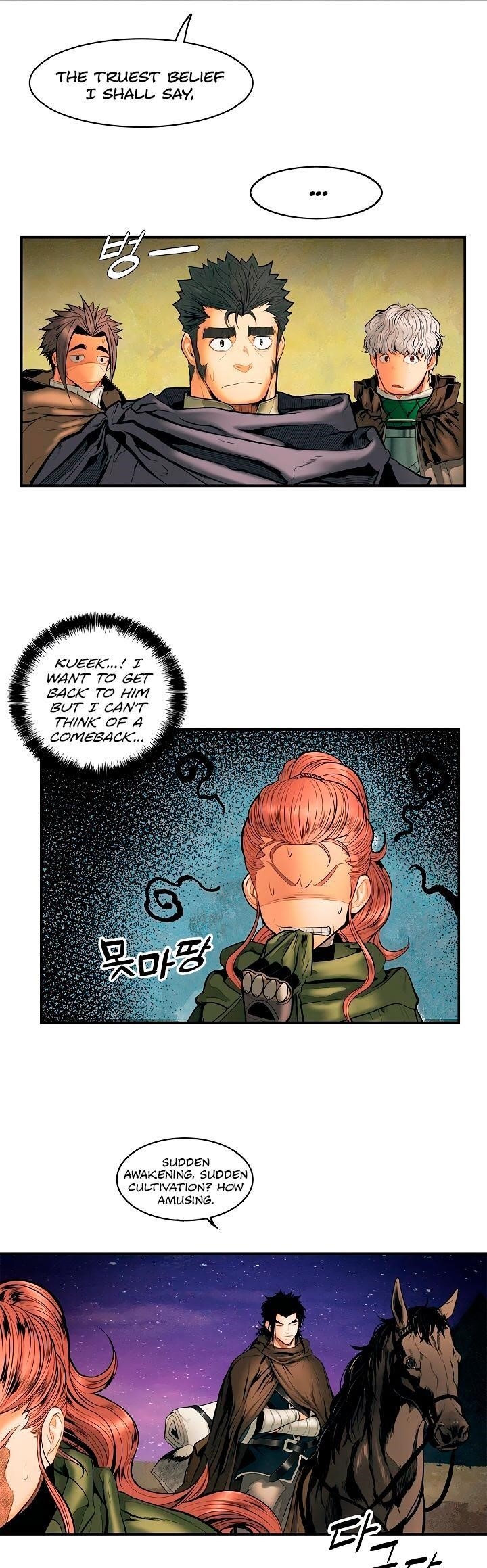 Mookhyang – Dark Lady Chapter 15 - Page 19 in English