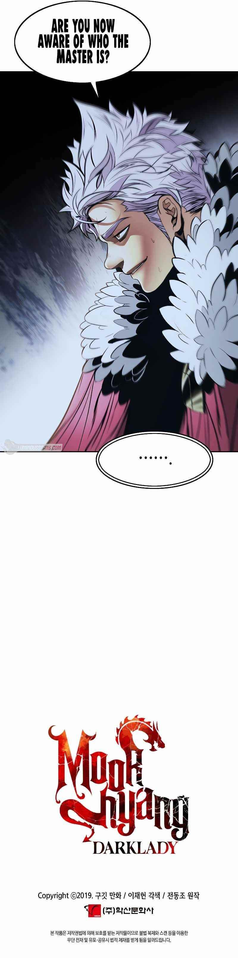 Mookhyang – Dark Lady Chapter 156 - Page 11 in English
