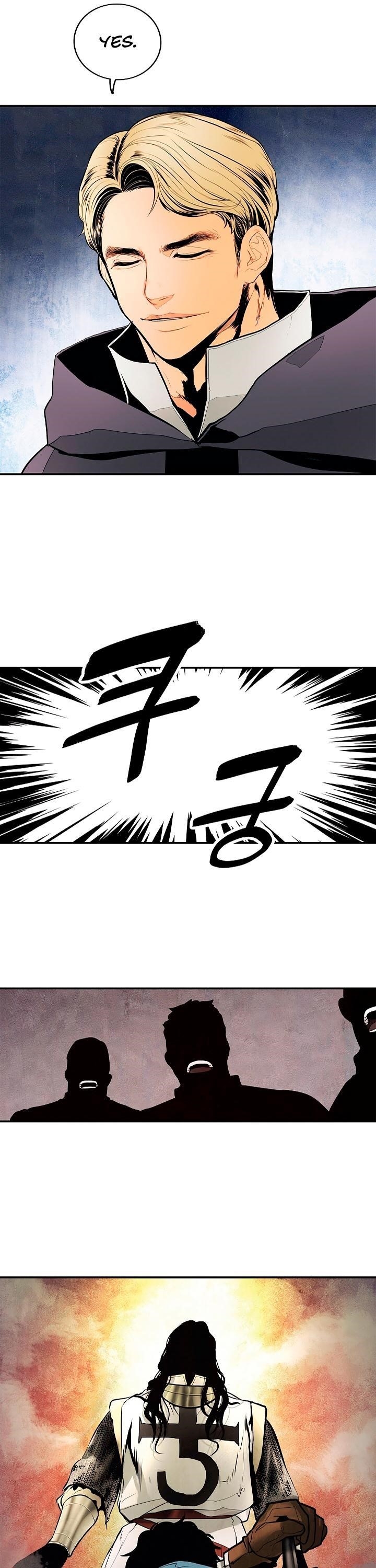Mookhyang – Dark Lady Chapter 16 - Page 5 in English