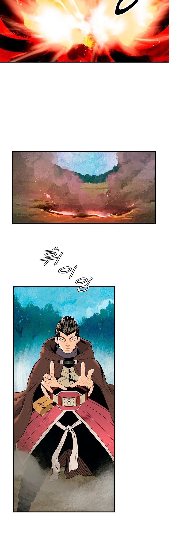 Mookhyang – Dark Lady Chapter 16 - Page 8 in English