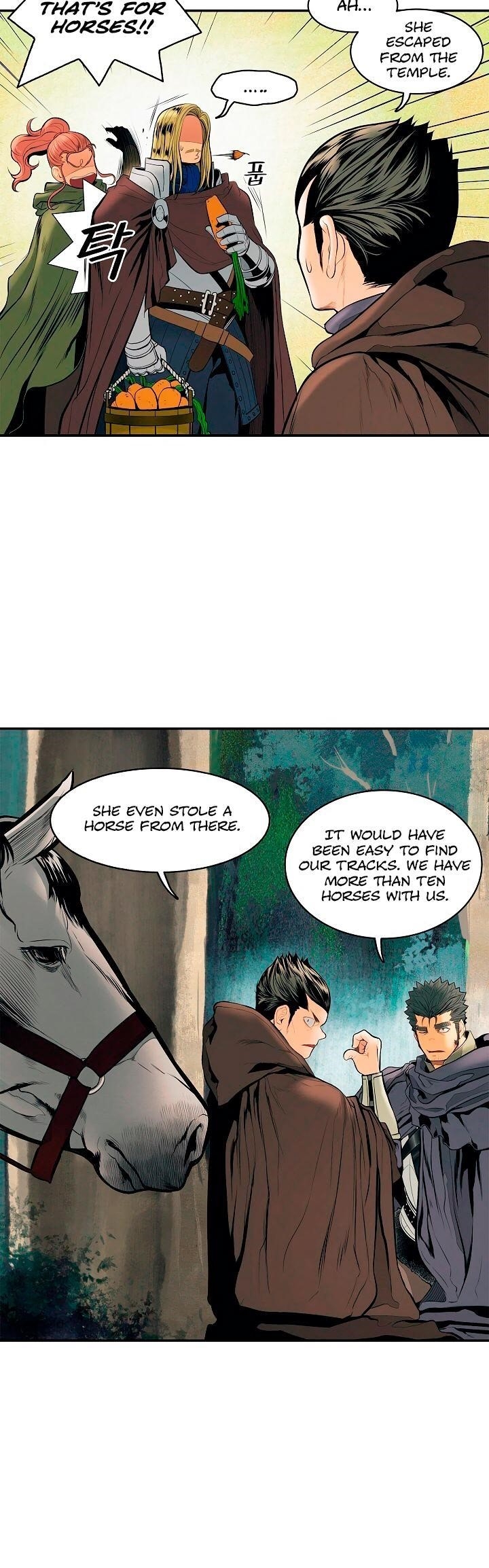 Mookhyang – Dark Lady Chapter 17 - Page 19 in English