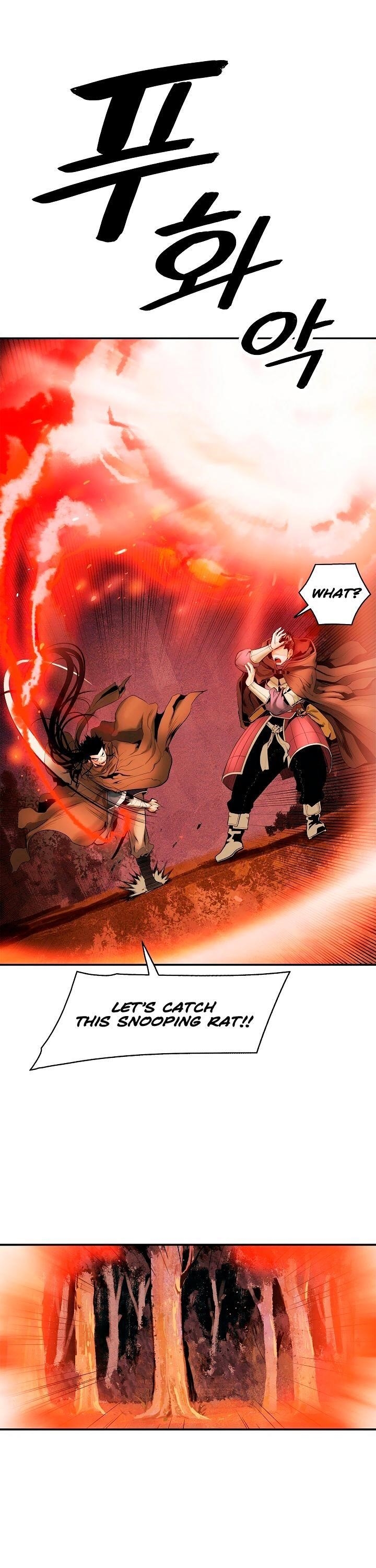 Mookhyang – Dark Lady Chapter 17 - Page 9 in English