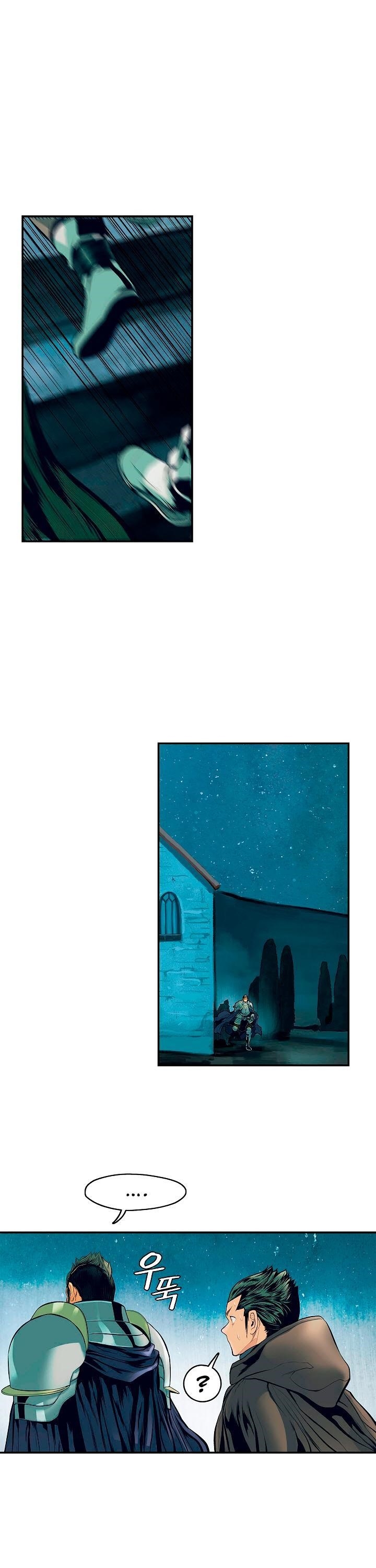 Mookhyang – Dark Lady Chapter 19 - Page 25 in English