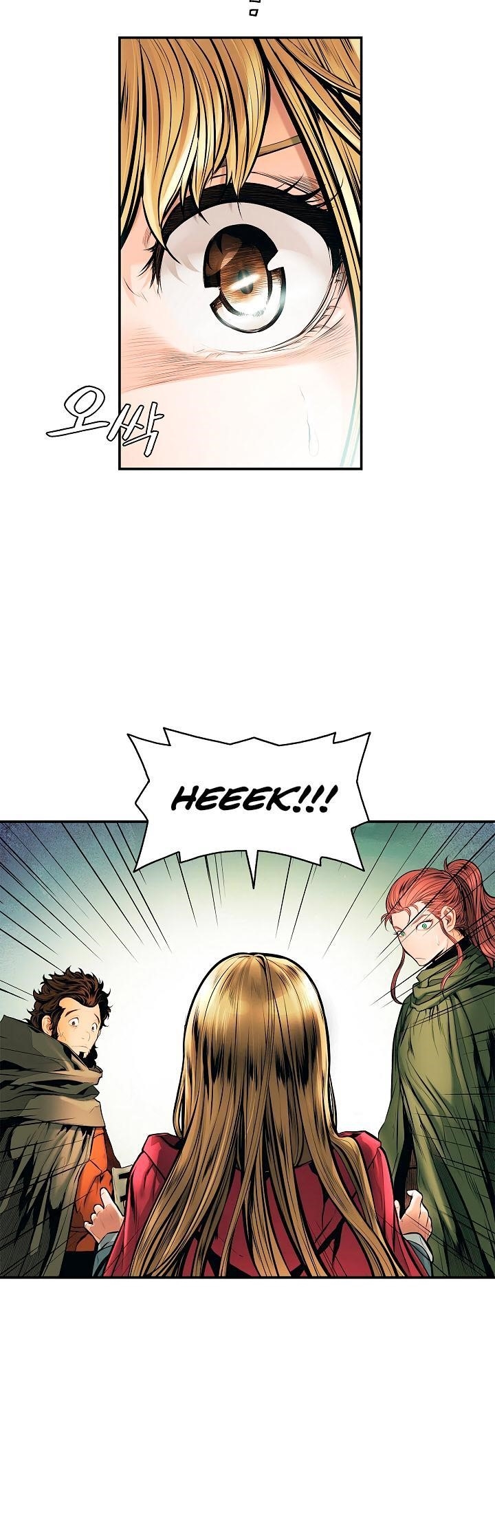 Mookhyang – Dark Lady Chapter 20 - Page 12 in English