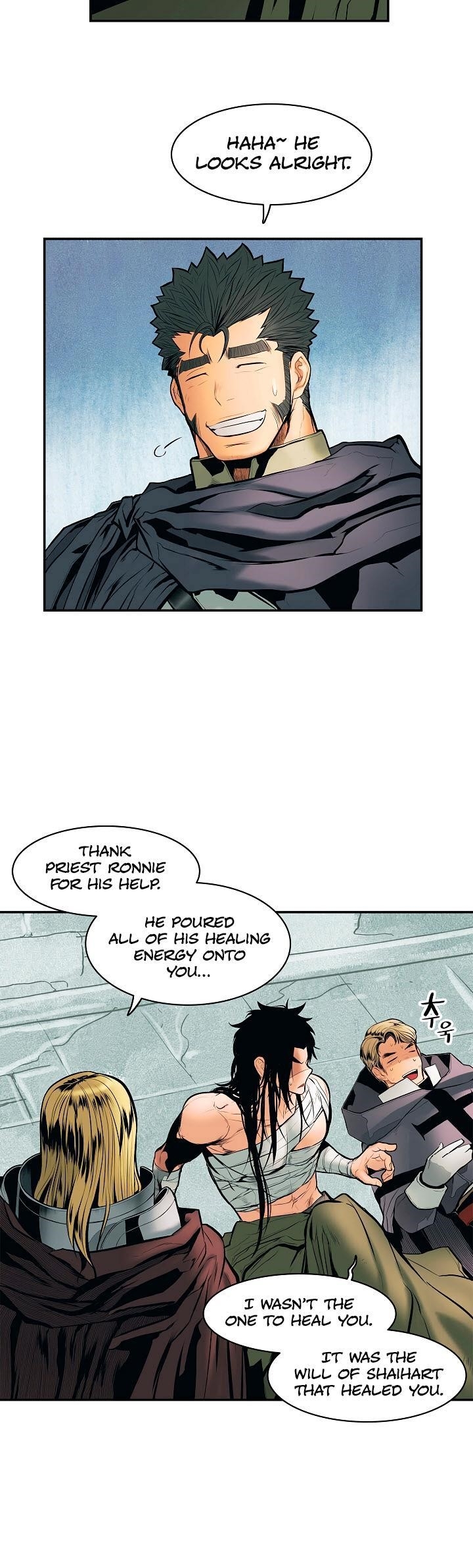 Mookhyang – Dark Lady Chapter 20 - Page 23 in English