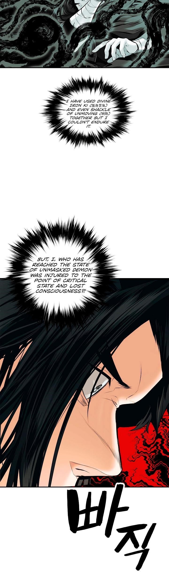 Mookhyang – Dark Lady Chapter 20 - Page 28 in English