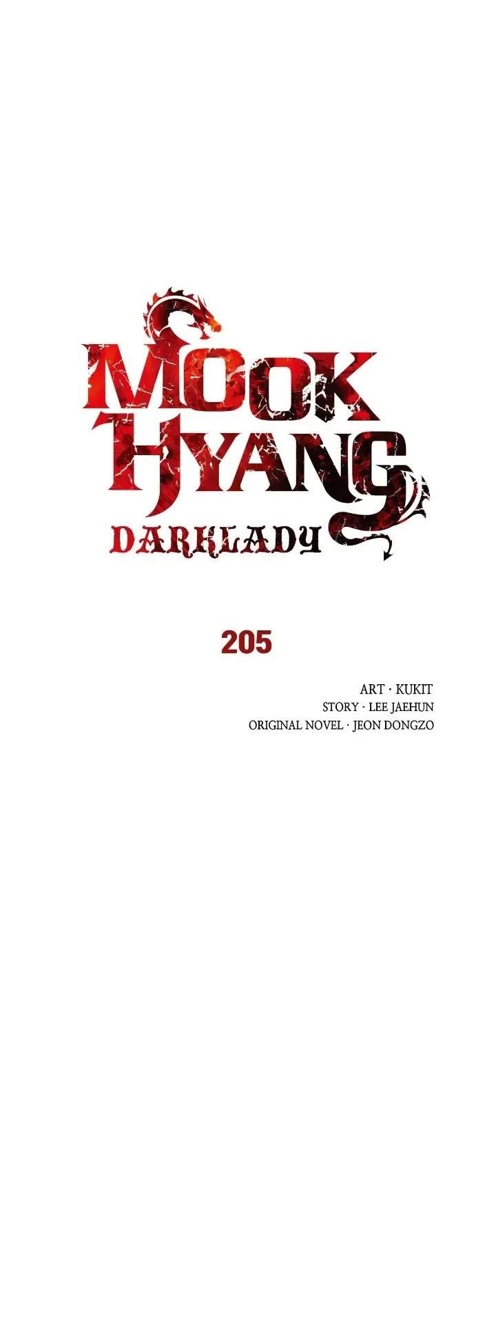 Mookhyang – Dark Lady Chapter 205 - Page 5 in English