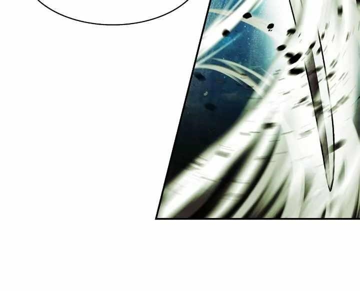 Mookhyang – Dark Lady Chapter 206 - Page 16 in English