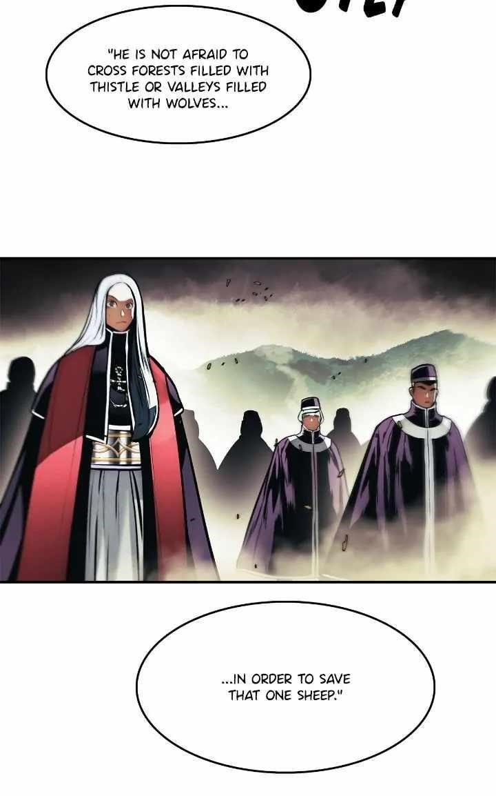 Mookhyang – Dark Lady Chapter 208 - Page 12 in English