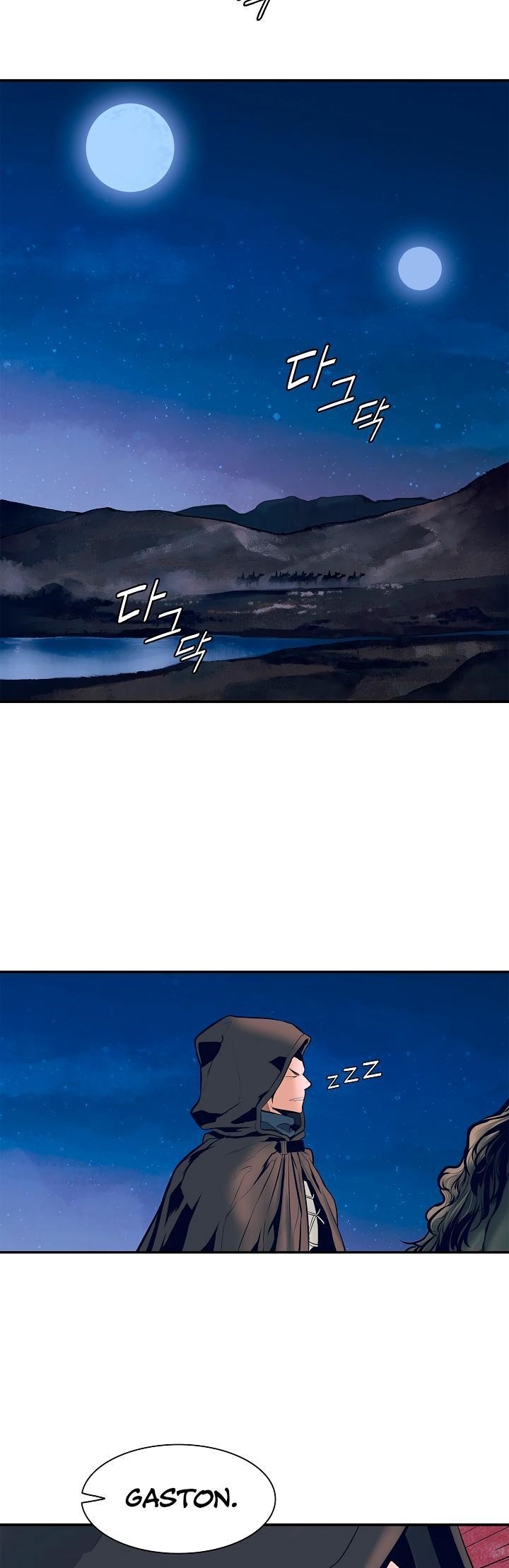 Mookhyang – Dark Lady Chapter 21 - Page 11 in English
