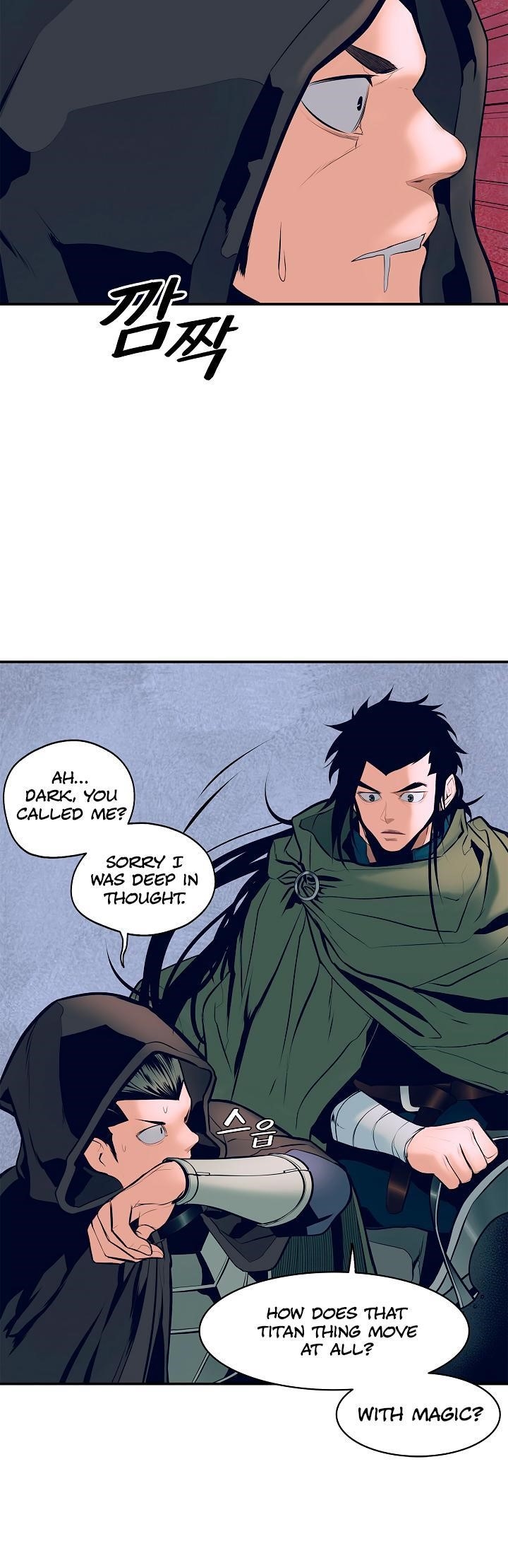 Mookhyang – Dark Lady Chapter 21 - Page 12 in English