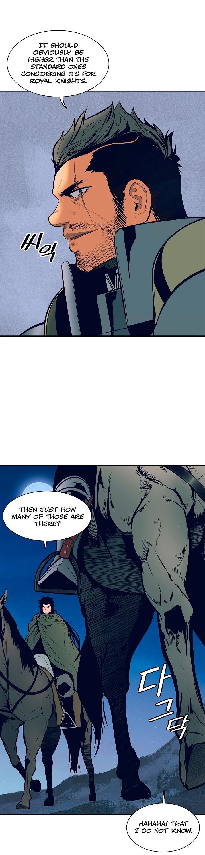 Mookhyang – Dark Lady Chapter 21 - Page 17 in English
