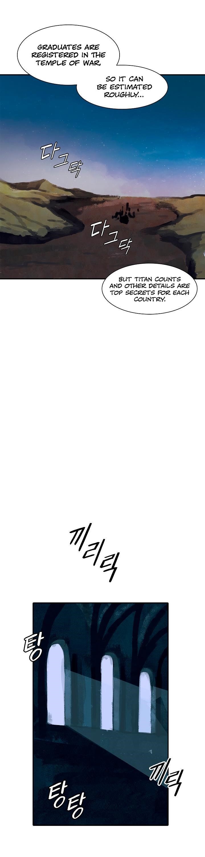 Mookhyang – Dark Lady Chapter 21 - Page 18 in English