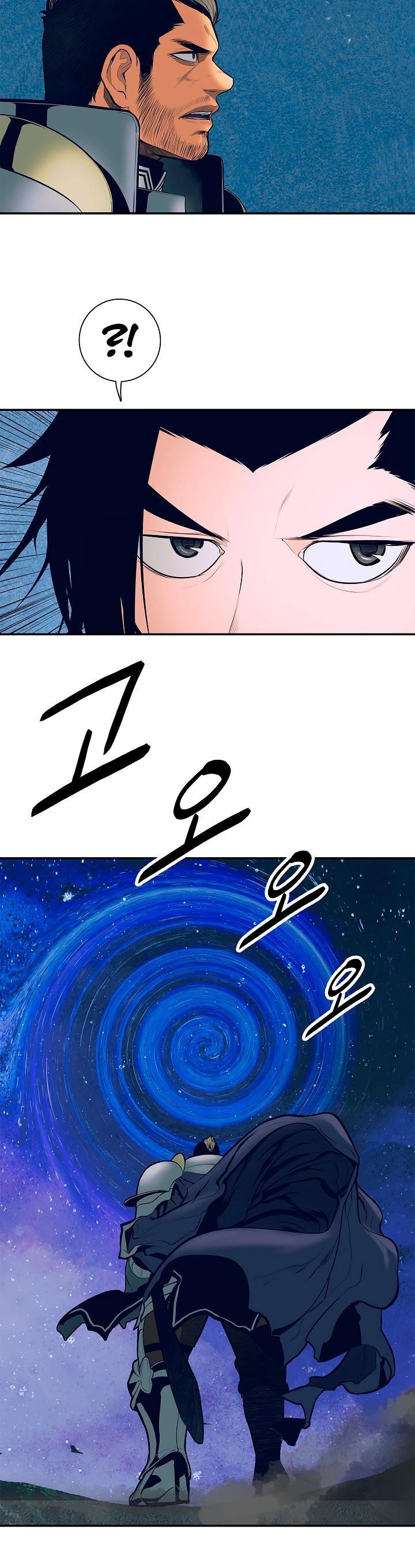 Mookhyang – Dark Lady Chapter 21 - Page 4 in English
