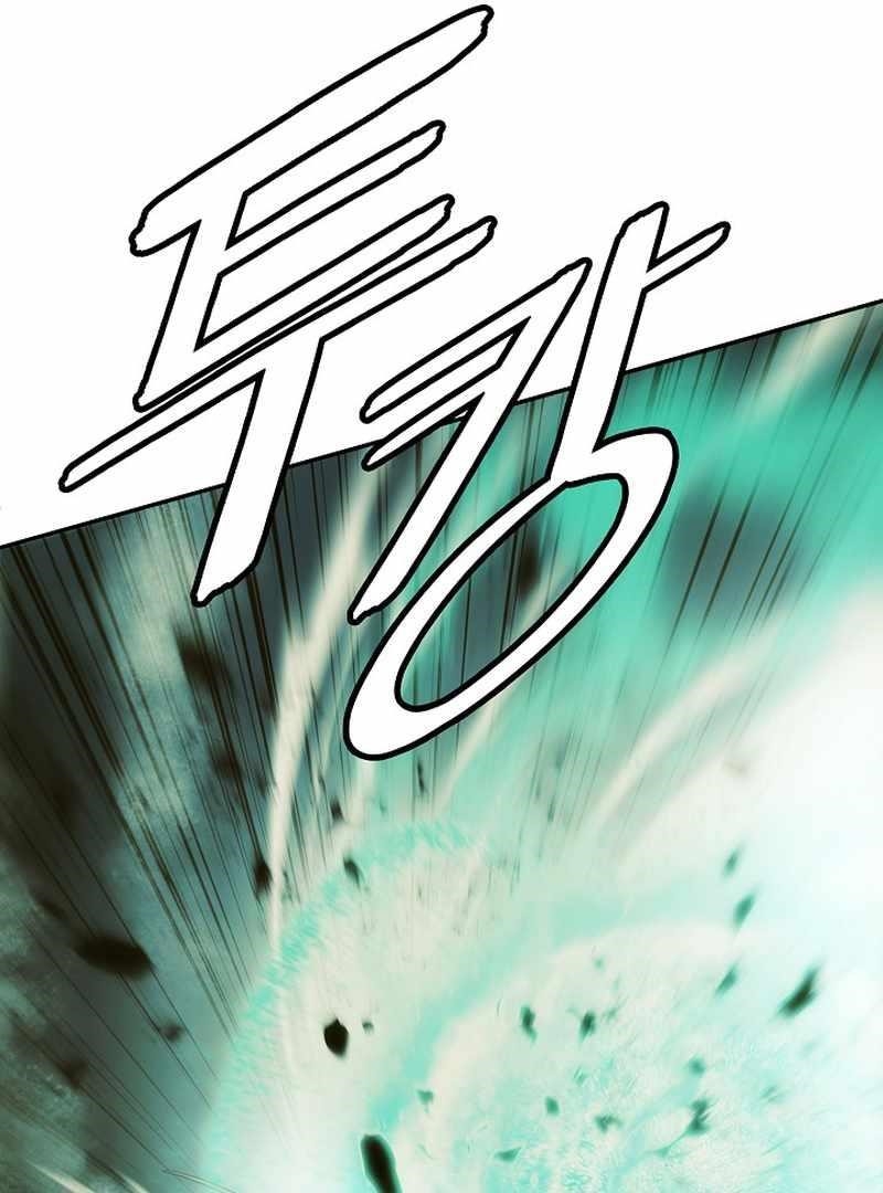 Mookhyang – Dark Lady Chapter 211 - Page 78 in English