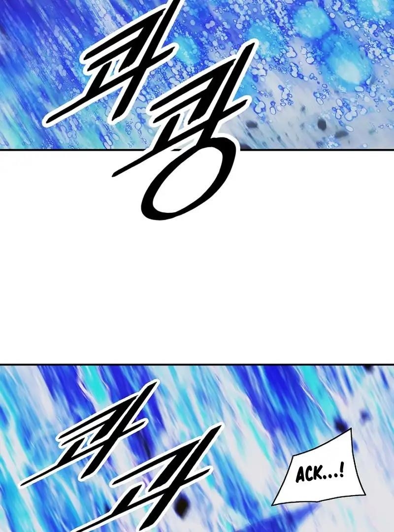 Mookhyang – Dark Lady Chapter 212 - Page 110 in English