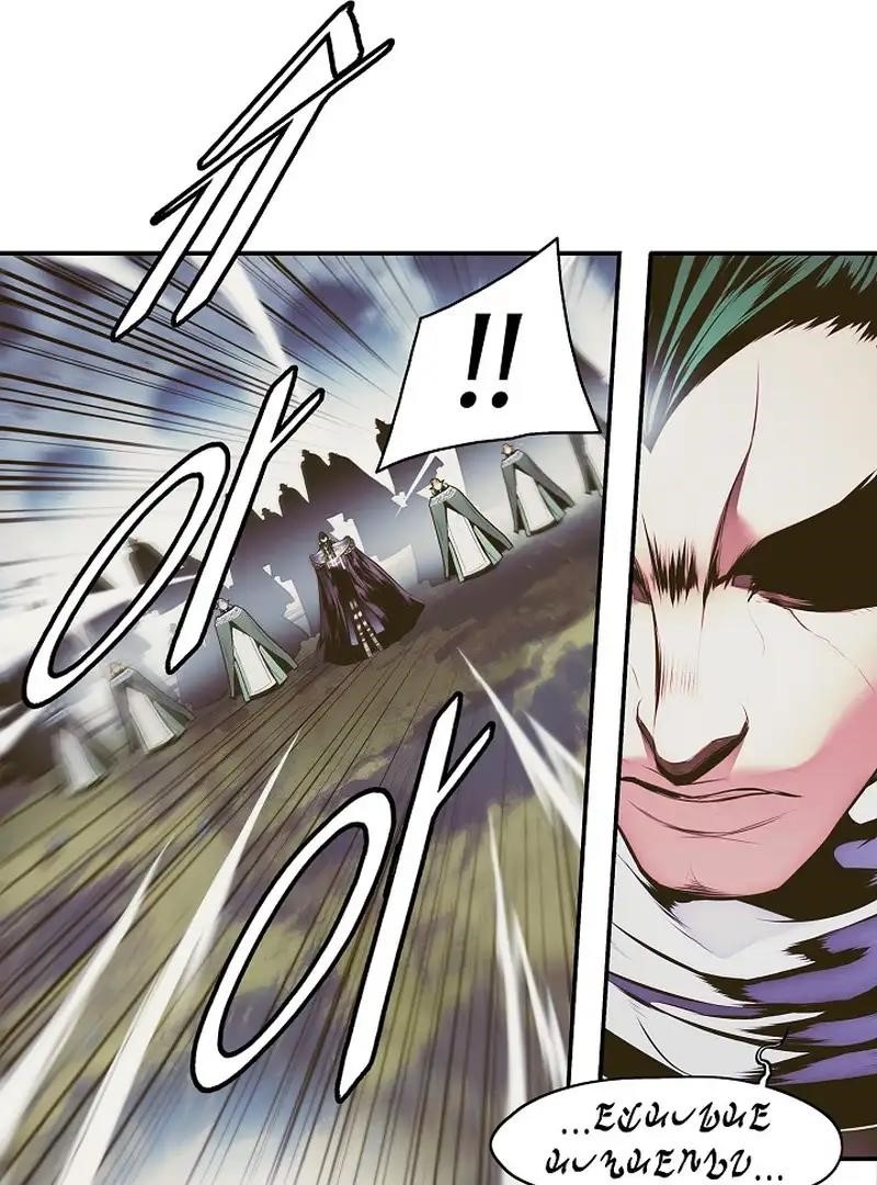 Mookhyang – Dark Lady Chapter 212 - Page 117 in English