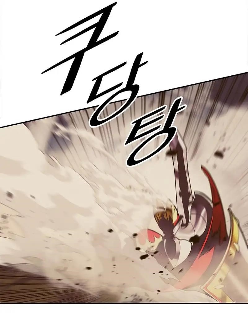 Mookhyang – Dark Lady Chapter 212 - Page 45 in English