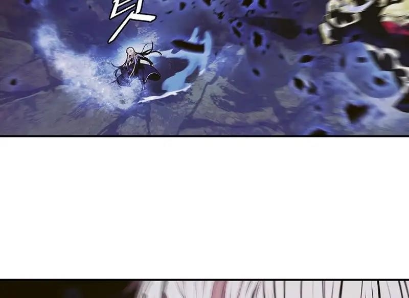 Mookhyang – Dark Lady Chapter 212 - Page 76 in English