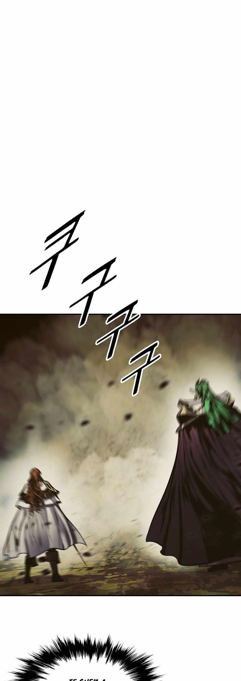 Mookhyang – Dark Lady Chapter 214 - Page 5 in English