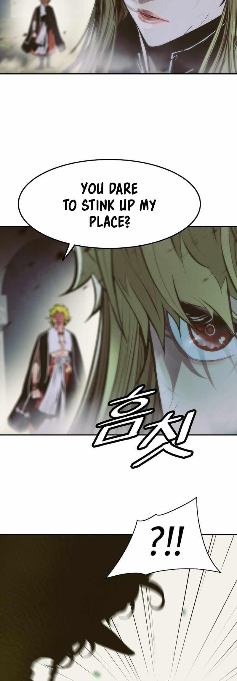 Mookhyang – Dark Lady Chapter 215 - Page 24 in English