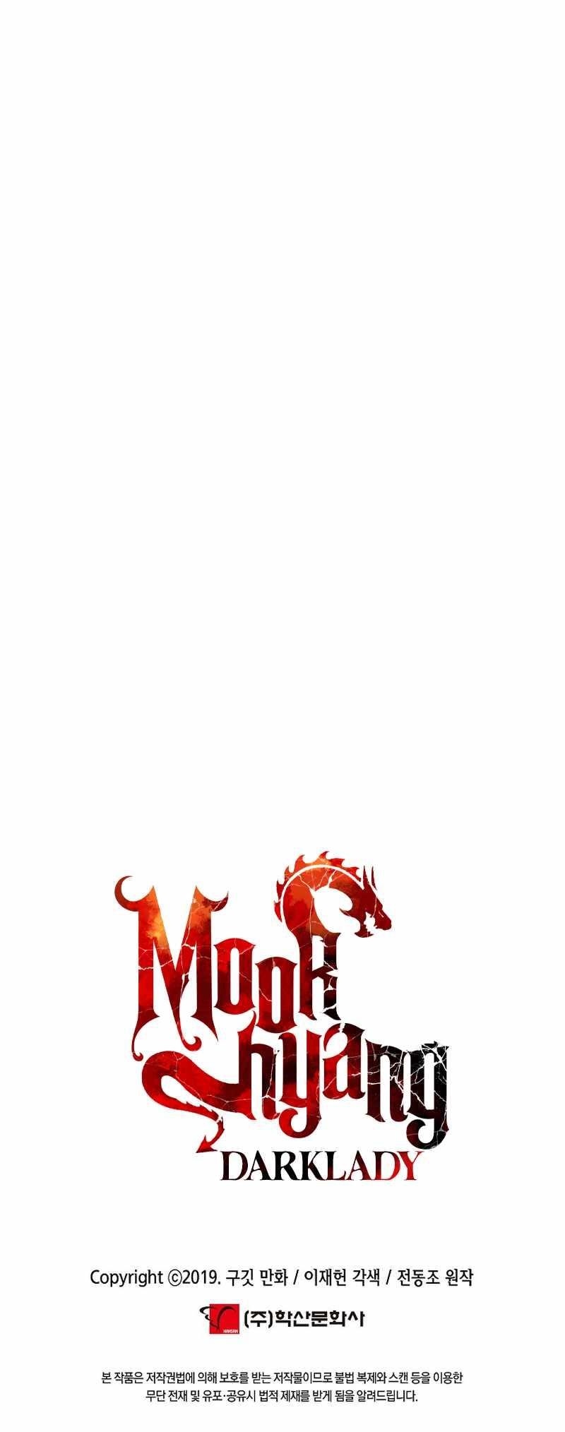 Mookhyang – Dark Lady Chapter 215 - Page 51 in English