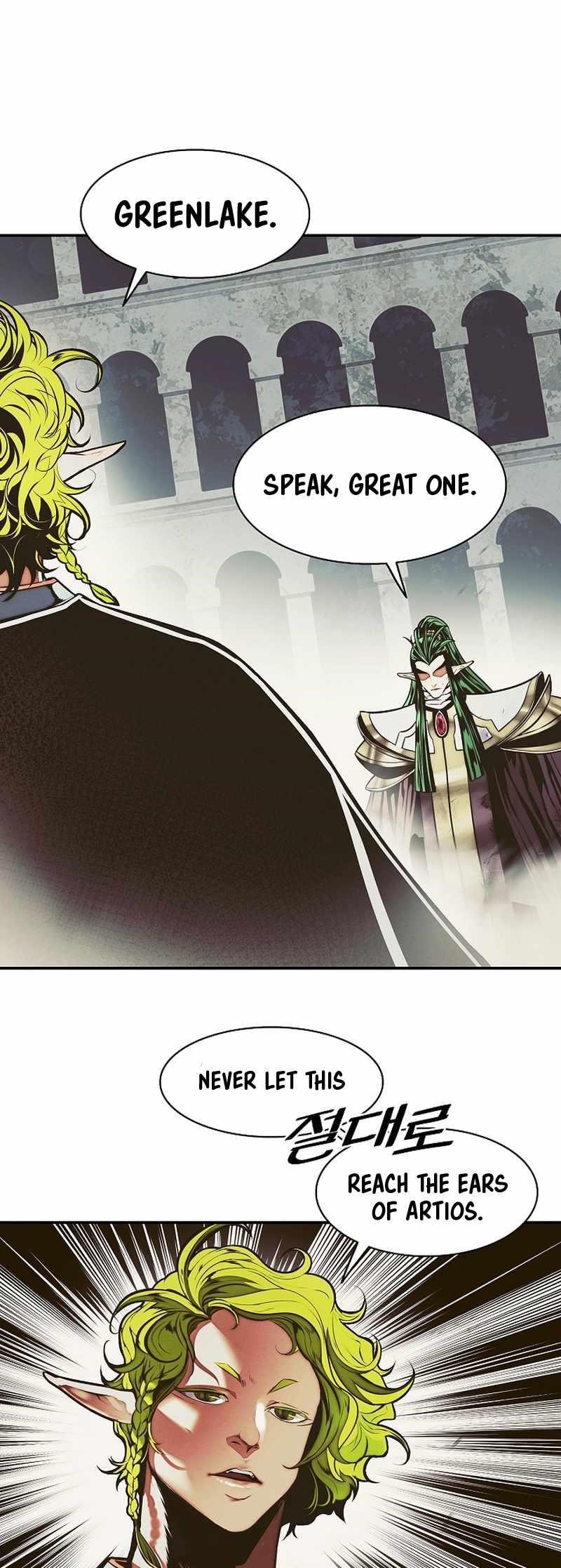 Mookhyang – Dark Lady Chapter 216 - Page 3 in English