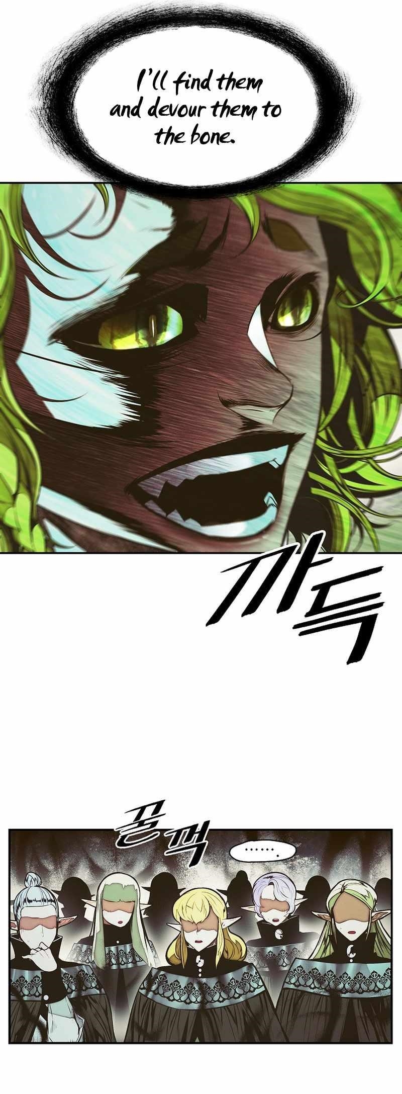 Mookhyang – Dark Lady Chapter 216 - Page 7 in English
