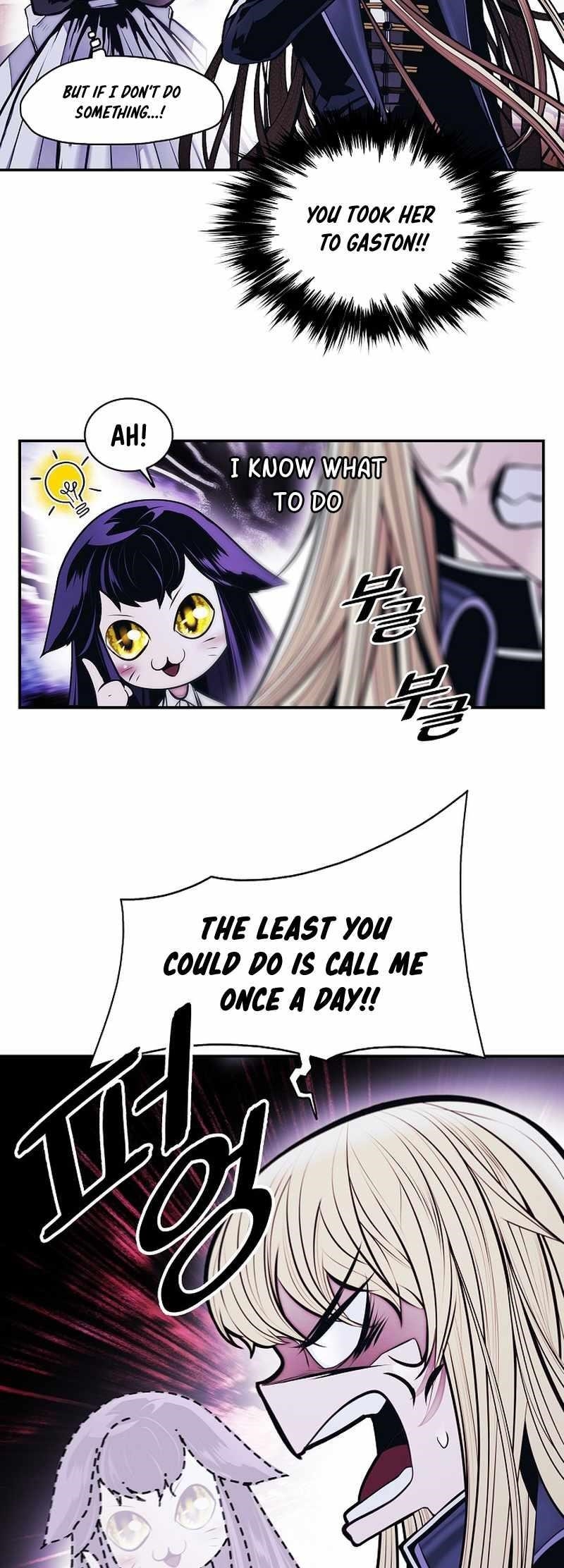 Mookhyang – Dark Lady Chapter 217 - Page 16 in English