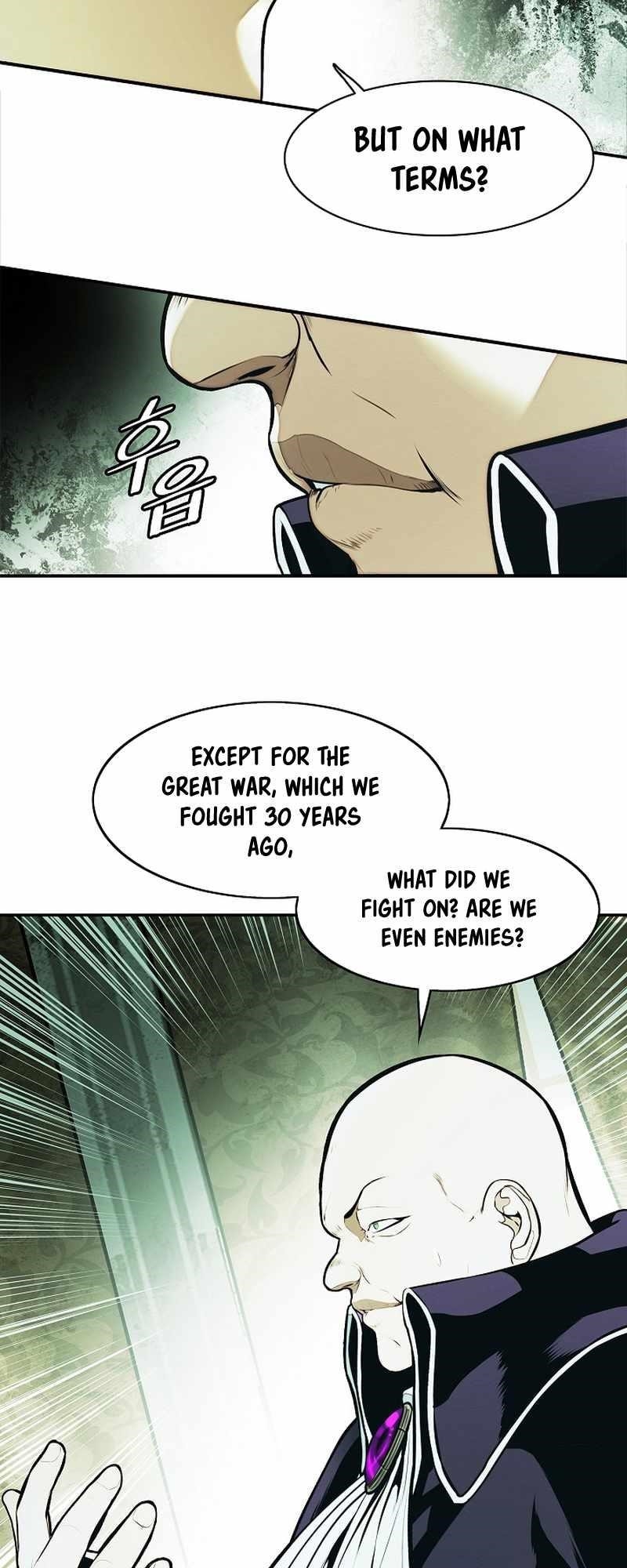 Mookhyang – Dark Lady Chapter 217 - Page 43 in English