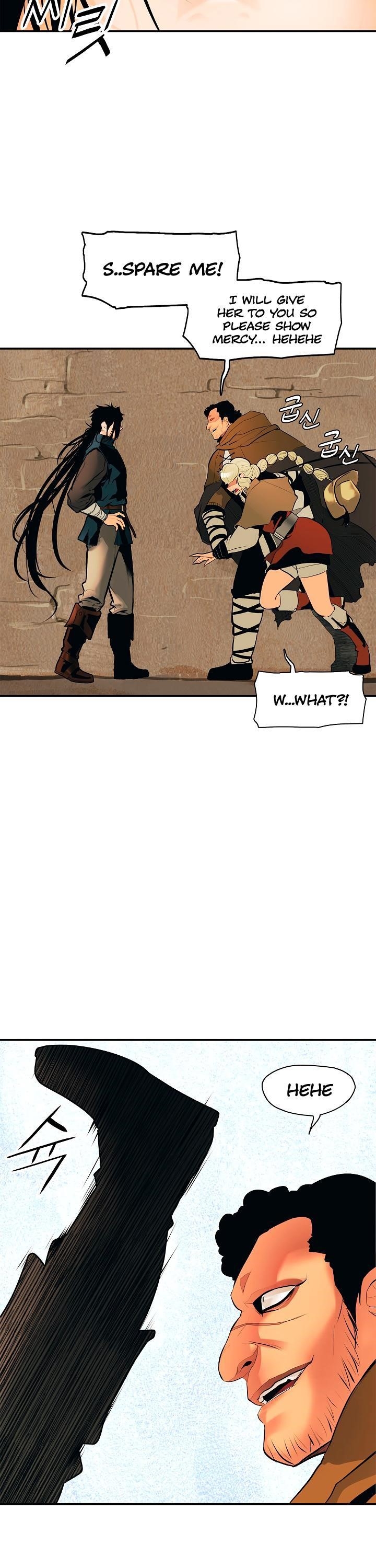 Mookhyang – Dark Lady Chapter 22 - Page 14 in English
