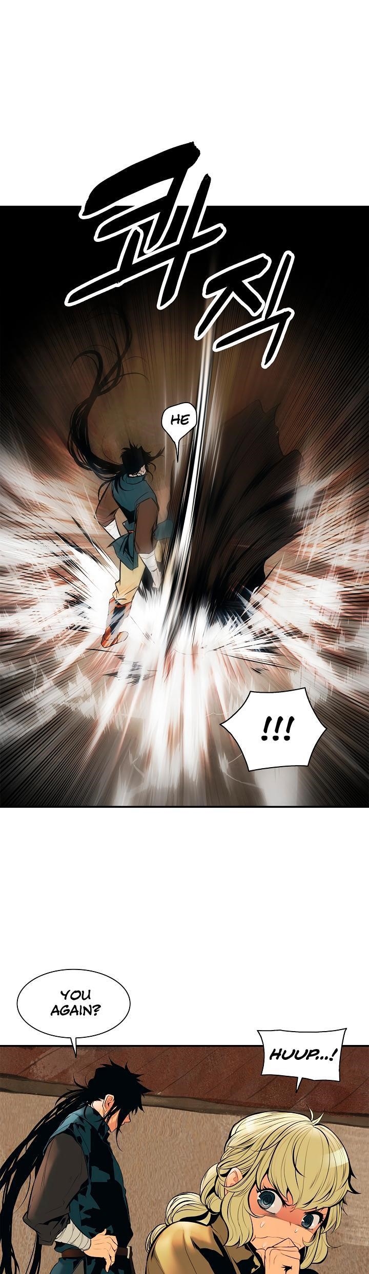 Mookhyang – Dark Lady Chapter 22 - Page 15 in English
