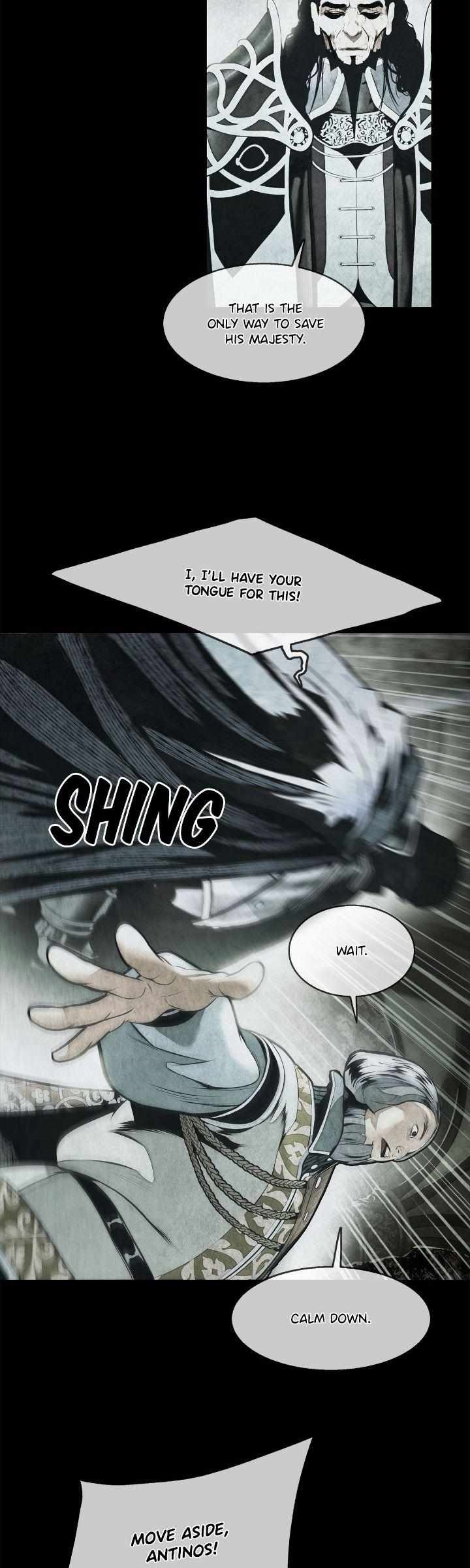Mookhyang – Dark Lady Chapter 227 - Page 13 in English