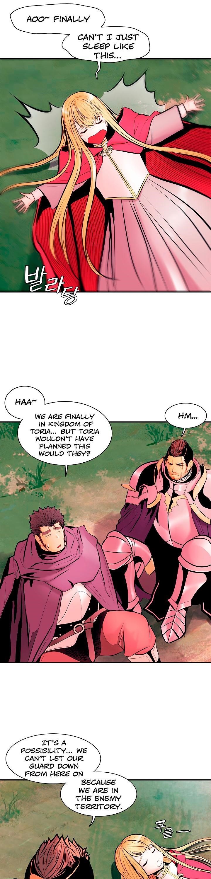 Mookhyang – Dark Lady Chapter 23 - Page 21 in English